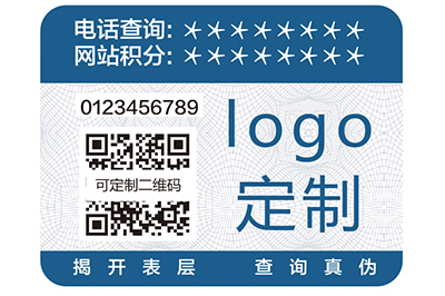 二維碼追溯系統給企業帶來了什么幫助？