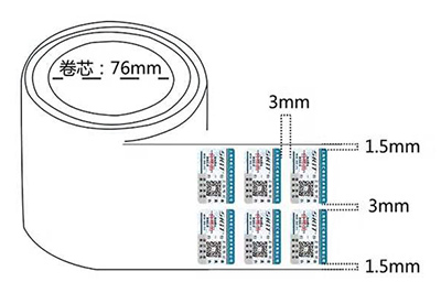 卷筒防偽標簽制作的時候需要注意什么？