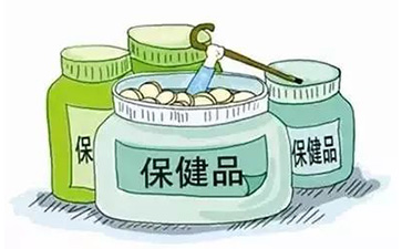 保健品二維碼防偽標簽給企業帶來哪些優勢價值？